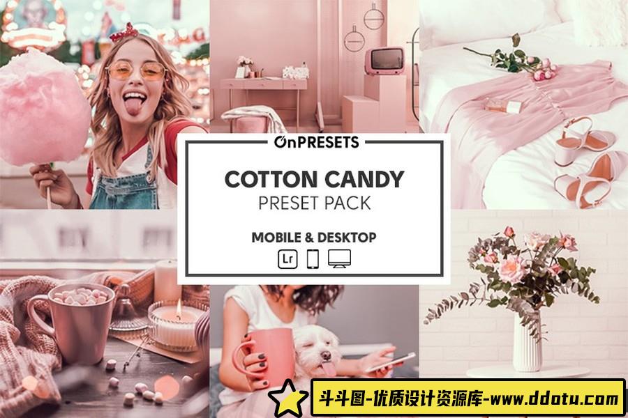 INS可爱棉花糖色调后期调色Lightroom预设 OnPresets-COTTON CANDY-斗斗图