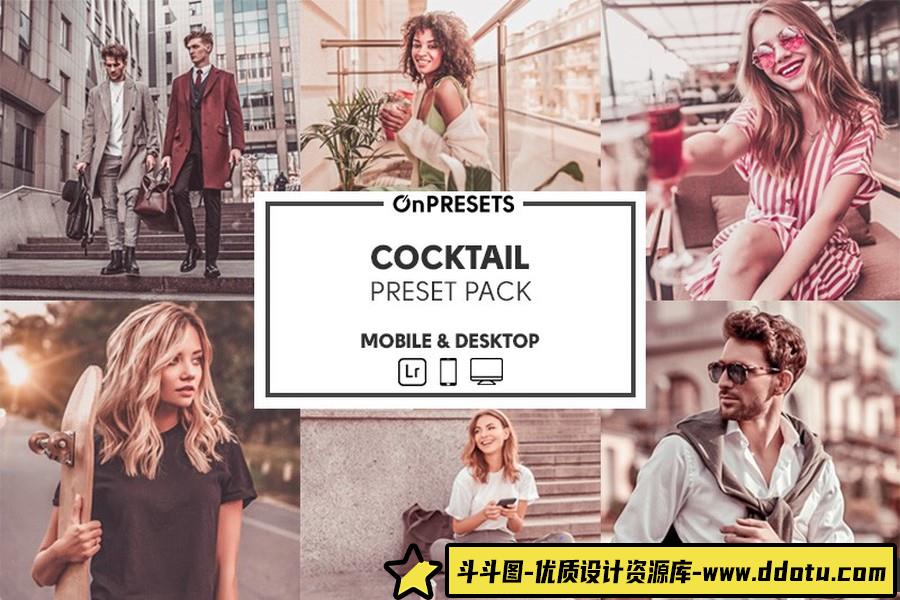 INS鸡尾酒暖调人像摄影后期调色Lightroom预设 OnPresets-COCKTAIL-斗斗图