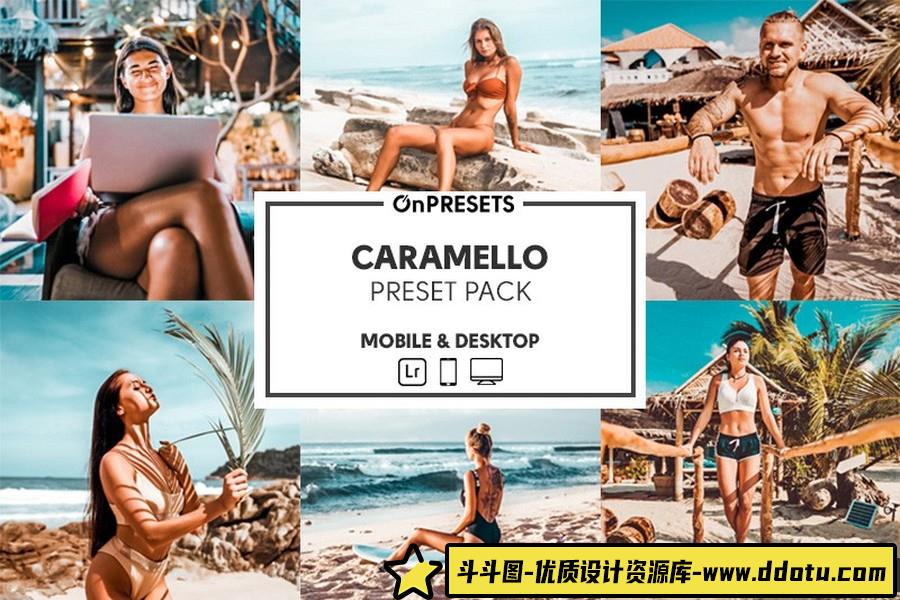 INS焦糖色调人像调色Lightroom预设 OnPresets-CARAMELLO-斗斗图