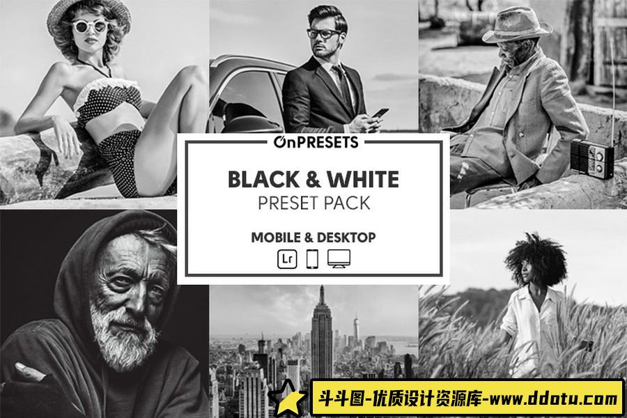 黑白电影胶片人像调色Lightroom预设 OnPresets-BLACK & WHITE-斗斗图