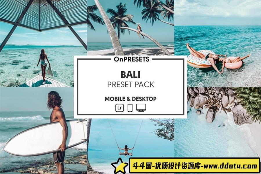 INS风巴厘岛旅拍风光人像调色Lightroom预设 OnPresets – BALI-斗斗图