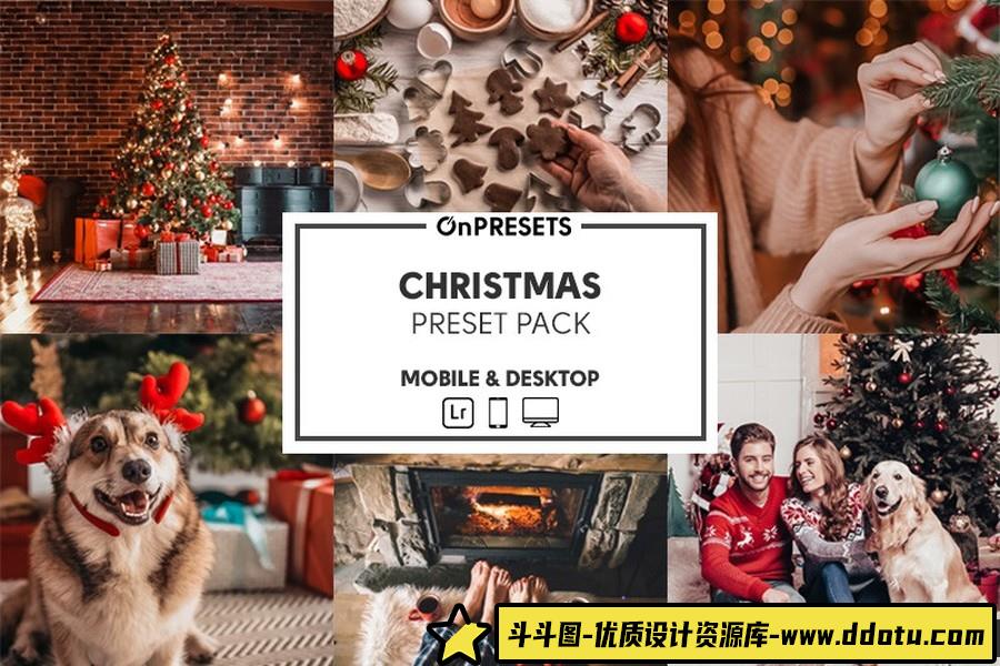 冬季圣诞节摄影后期人像调色Lightroom预设 OnPresets-CHRISTMAS-斗斗图