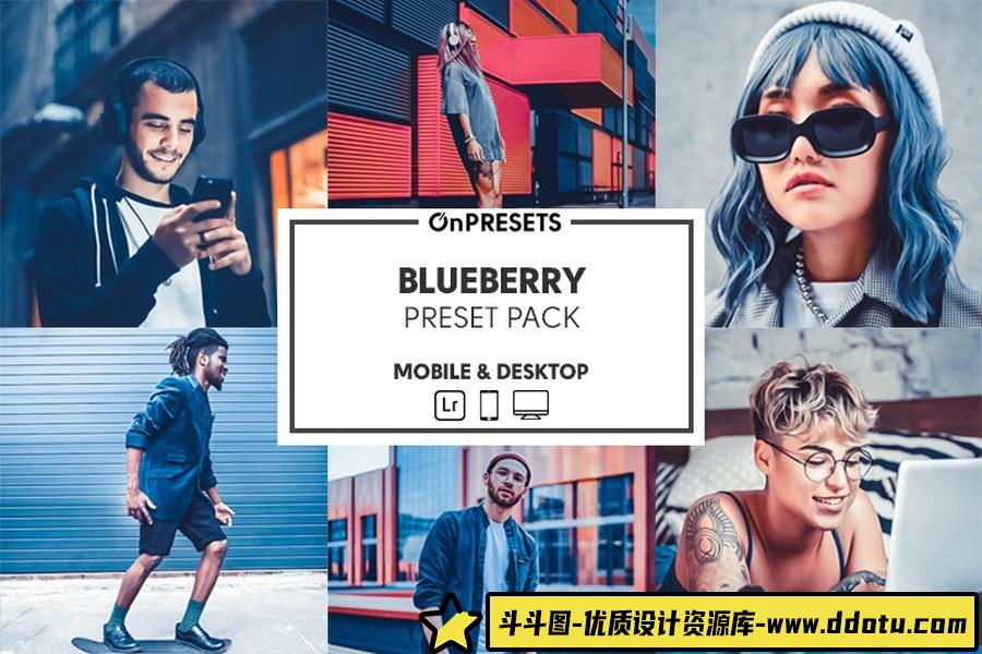 INS风蓝调旅拍人像Lightroom调色预设 OnPresets -BLUEBERRY-斗斗图