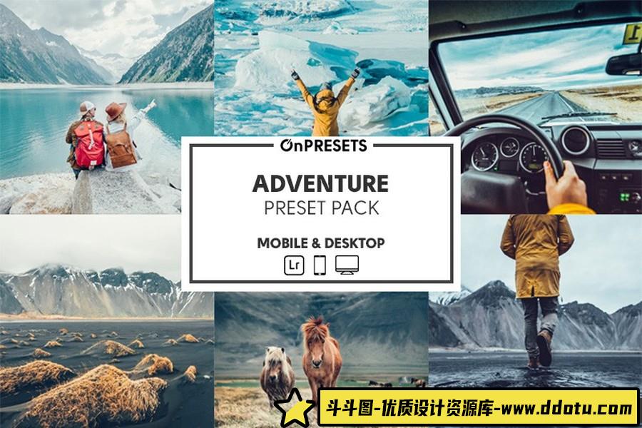 INS冒险旅拍风光人像后期调色Lightroom预设 OnPresets – ADVENTURE-斗斗图