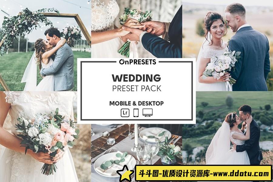 电影婚礼人像后期调色Lightroom预设 OnPresets- WEDDING-斗斗图
