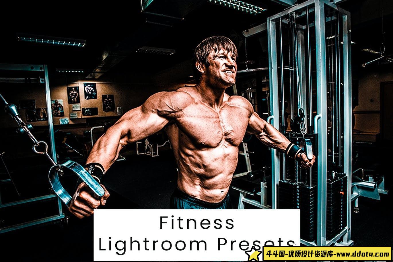 [免费LR预设]免费LR预设-健身人像HDR调色Lightroom预设Fitness Lightroom Presets-斗斗图