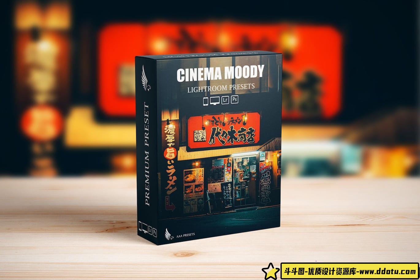[风光LR预设]街头黑暗情绪电影LR预设 Street Cinematic Dark Moody Lightroom Presets-斗斗图