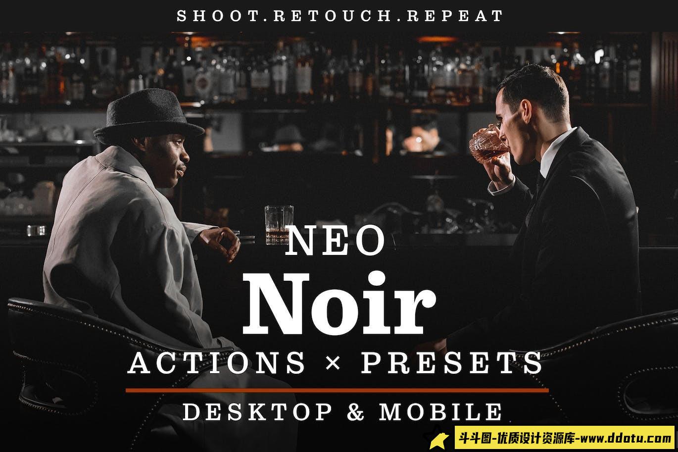 [人像LR预设]黑暗情绪电影人像Lightroom预设 Neo Noir – Actions and Presets-斗斗图