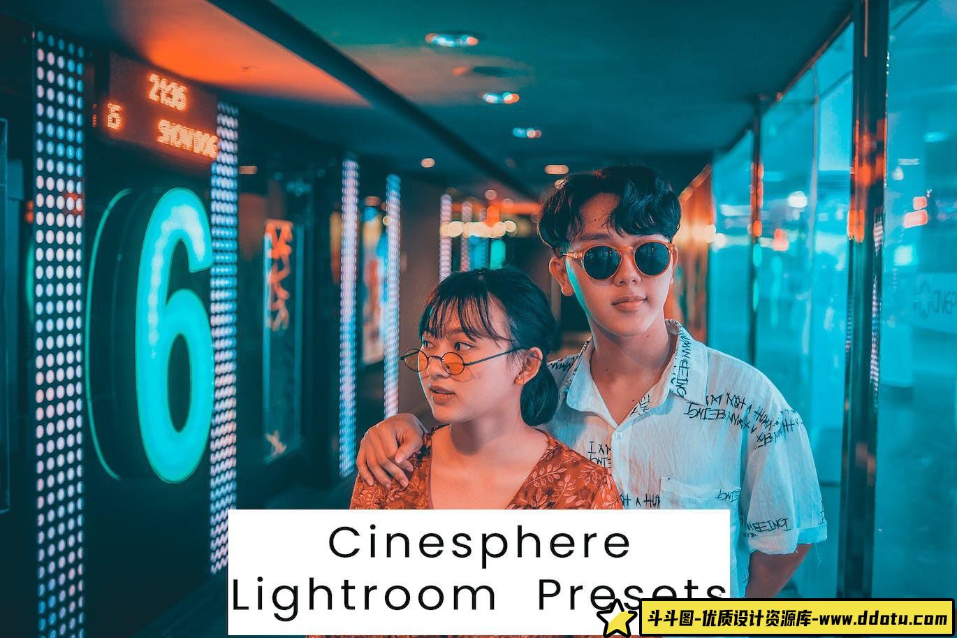 [胶片LR预设]港风电影胶片Lightroom预设 Cinesphere Lightroom Presets-斗斗图
