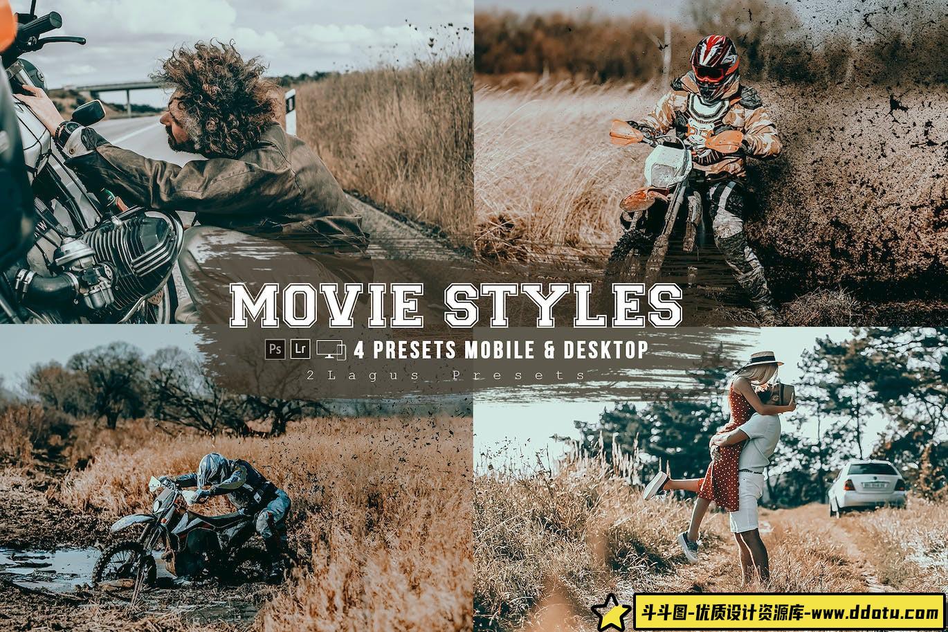 [胶片LR预设]情绪电影胶片风格Lightroom预设 Movie Styles 4 Lightroom Presets-斗斗图