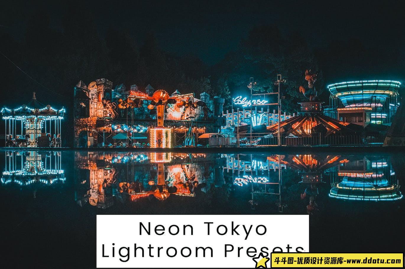[胶片LR预设]东京城市夜景青橙电影色调LR预设Neon Tokyo Lightroom Presets-斗斗图
