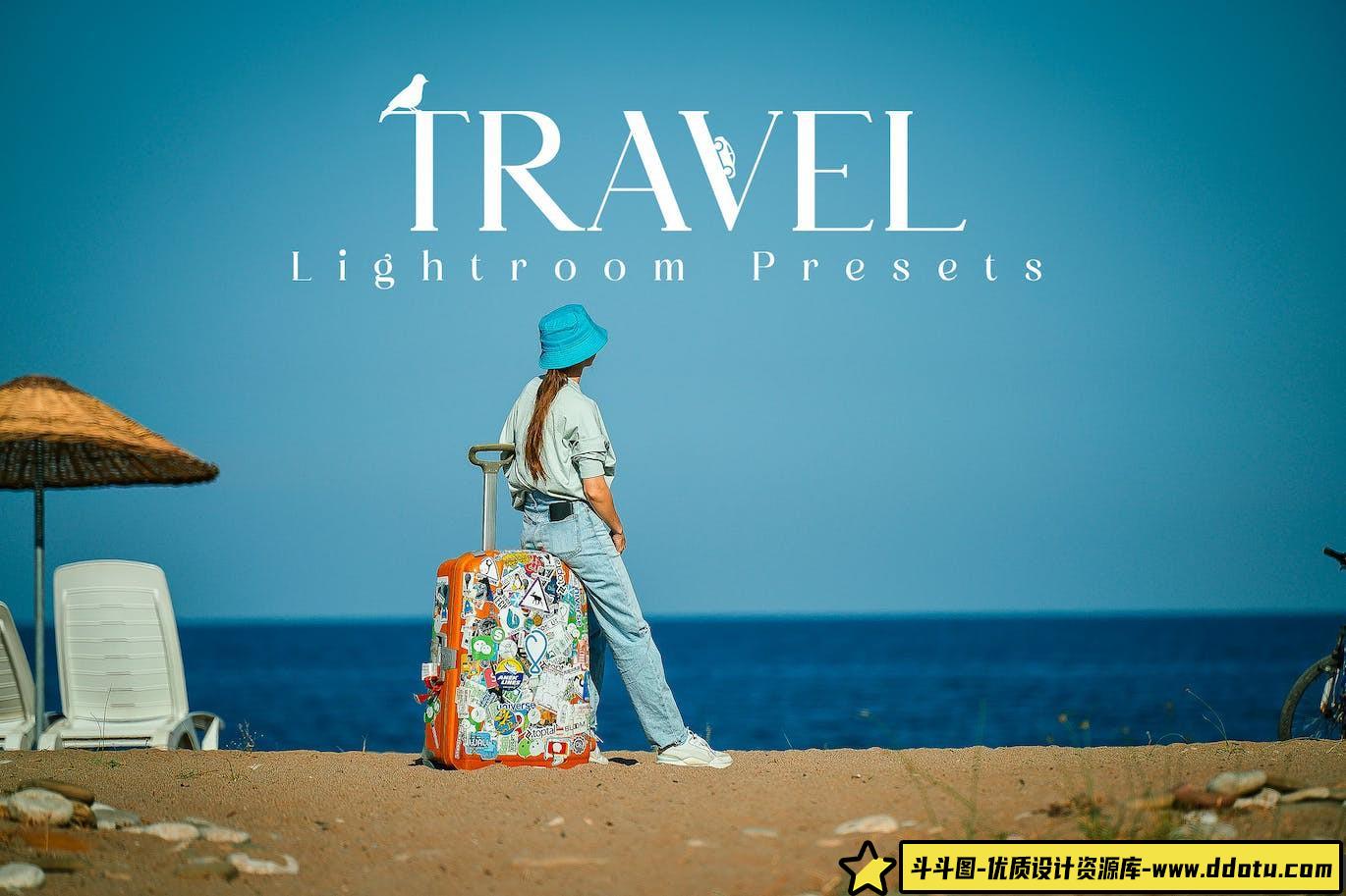[旅拍LR预设]Lightroom预设-210个旅拍风光人像调色预设 Travel Lightroom Presets-斗斗图