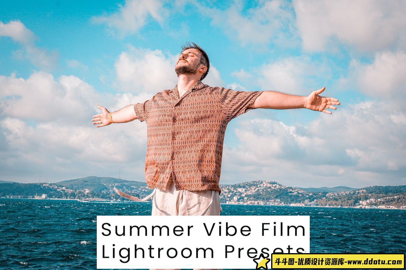 [免费LR预设]10种免费夏日气氛人像调色LR预设 Summer Vibe Film Lightroom Presets-斗斗图