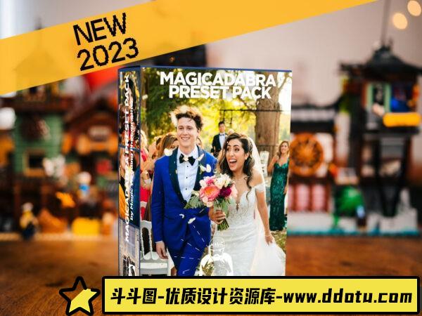 [婚礼LR预设]魔法婚礼人像LR预设Magic Wedding Photographer-Magicadabra Preset Pack-斗斗图