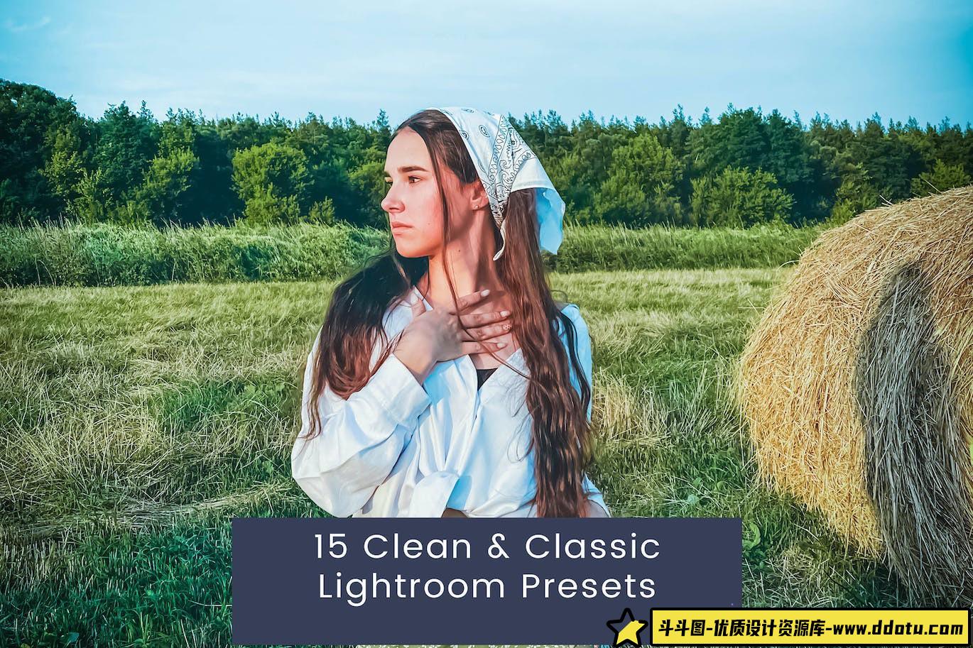 [人像LR预设]15种干净经典人像调色Lightroom预设Clean & Classic Lightroom Presets-斗斗图