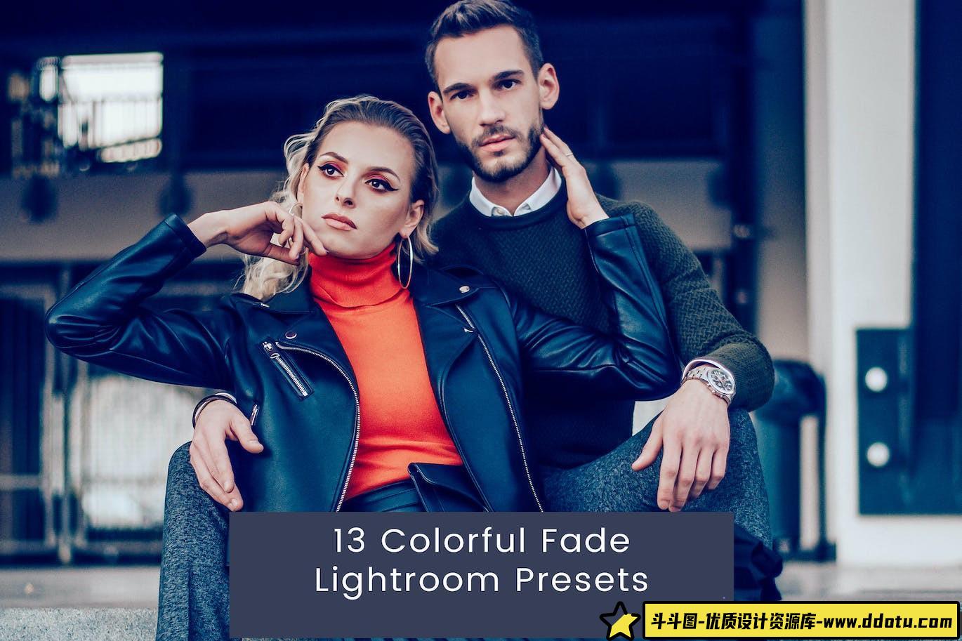 [人像LR预设]13种彩色渐变电影人像LR调色预设Colorful Fade Lightroom Presets-斗斗图