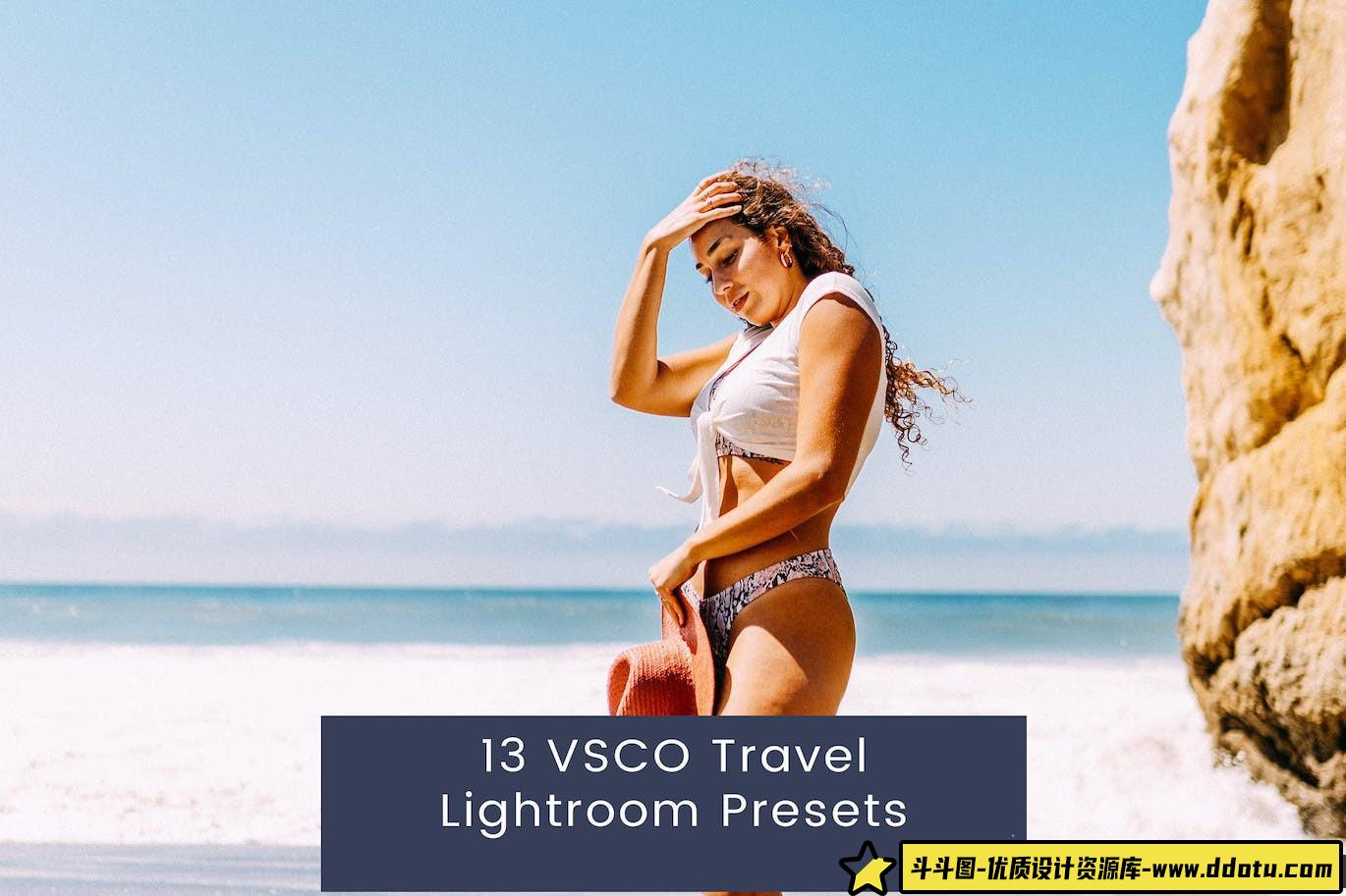 [VSCO预设]13个旅拍VSCO旅拍Lightroom预设 VSCO Travel Lightroom Presets-斗斗图