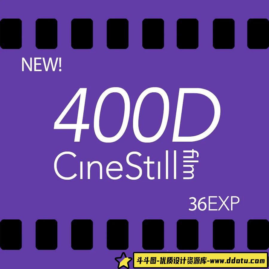 [胶片LR预设]电影400D彩色负片菲林胶卷LR预设 CineStill 400D Film Emulation Preset-斗斗图