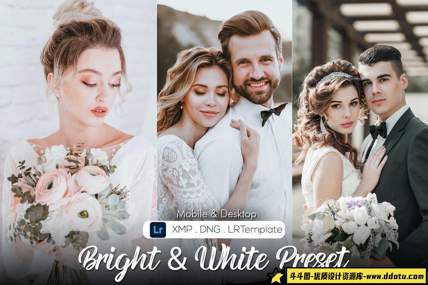 [婚礼LR预设]12款明亮婚礼胶片调色Lightroom预设 Bright & White Preset-斗斗图
