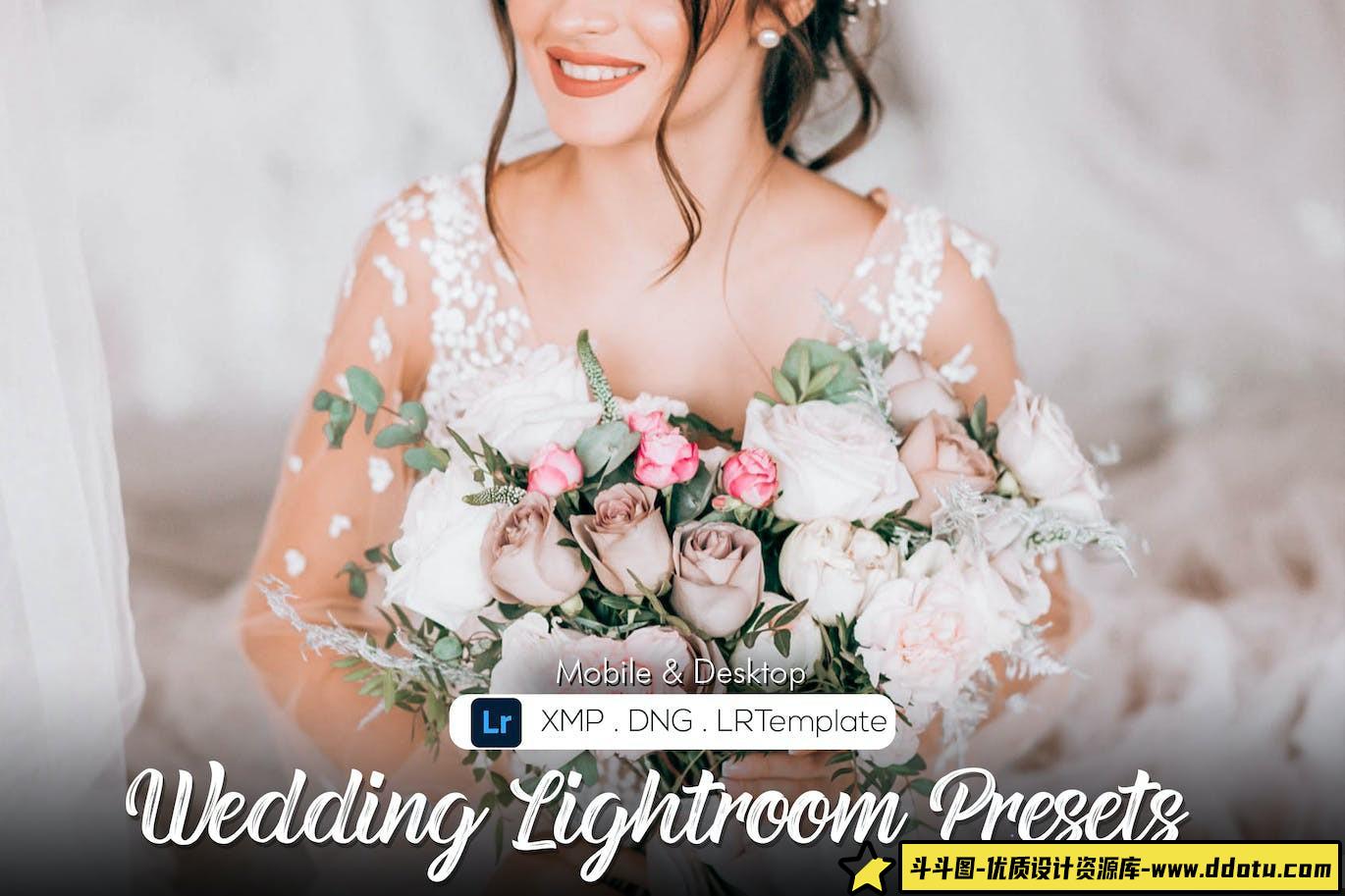 [婚礼LR预设]电影婚礼人像调色Lightroom预设 Wedding Lightroom Presets-斗斗图
