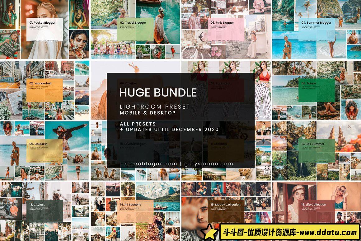 108套莫兰迪灰色调LR预设/移动APP滤镜合集HUGE Bundle 108 in1-斗斗图