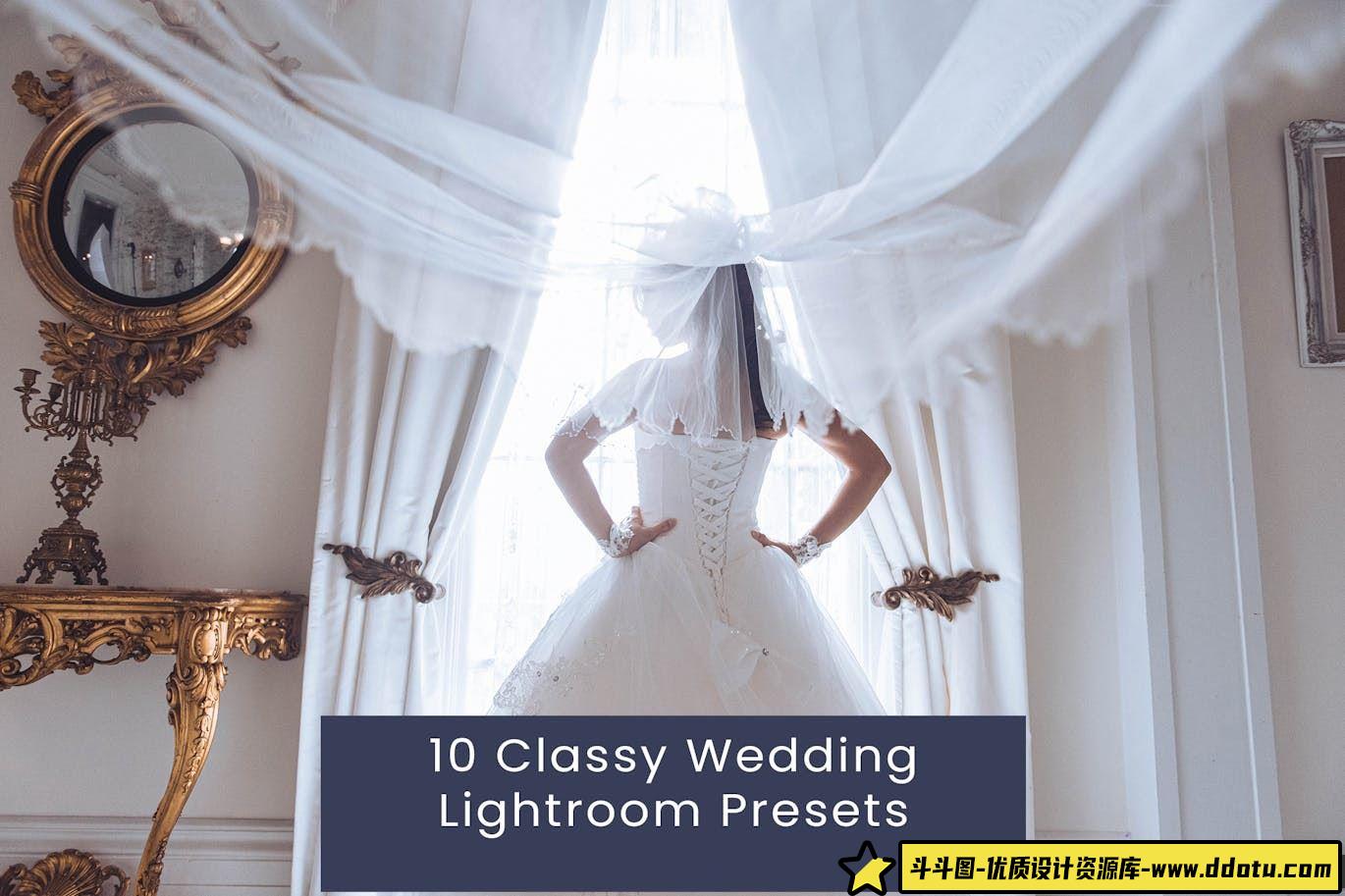 优雅的婚礼人像Lightroom预设 Classy Wedding Lightroom Presets-斗斗图