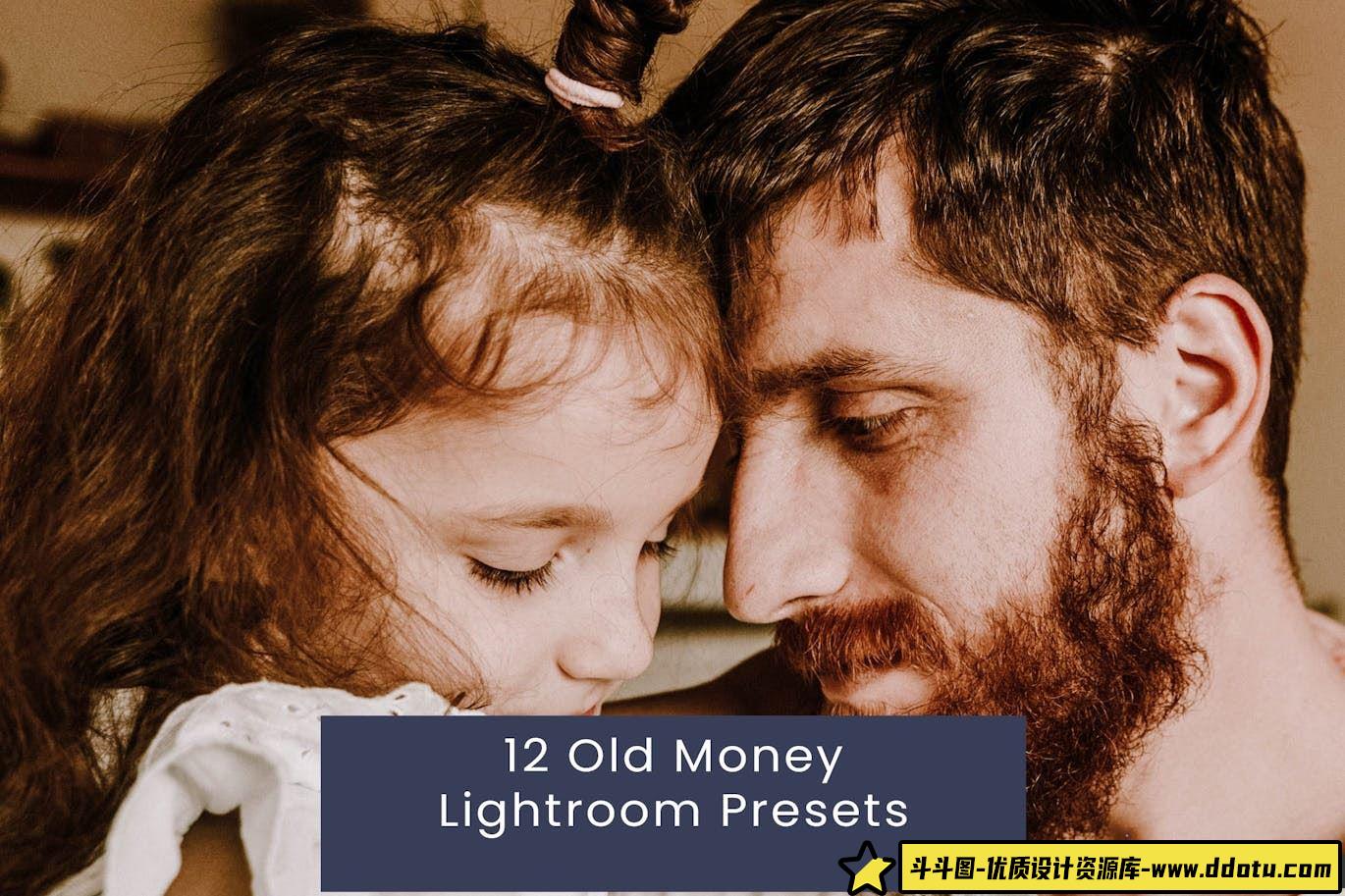 怀旧复古胶片人像Lightroom预设 Old Money Lightroom Presets-斗斗图