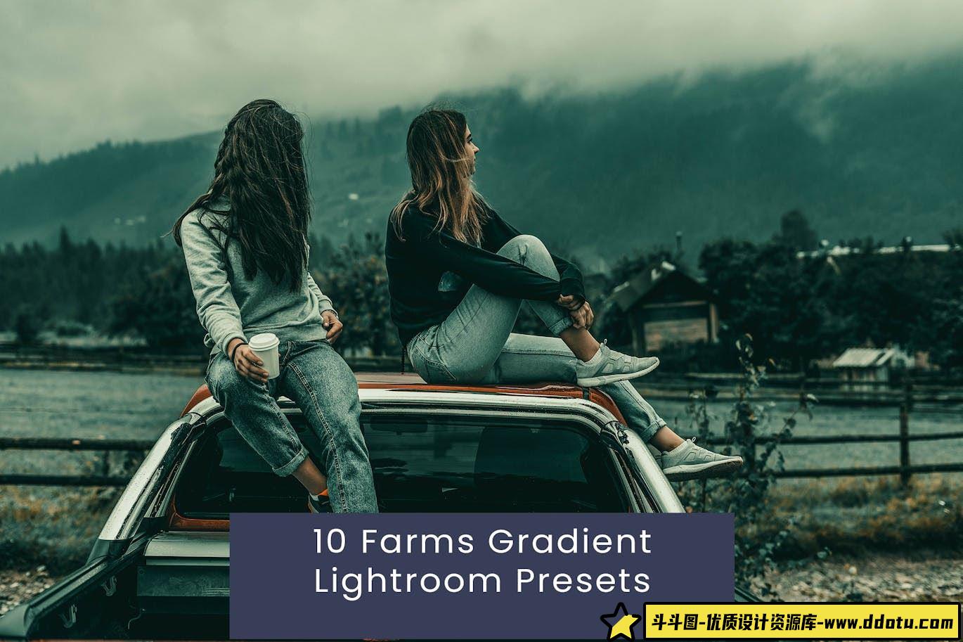 旅行黑暗电影风格Lightroom预设 Farms Gradient Lightroom Presets-斗斗图