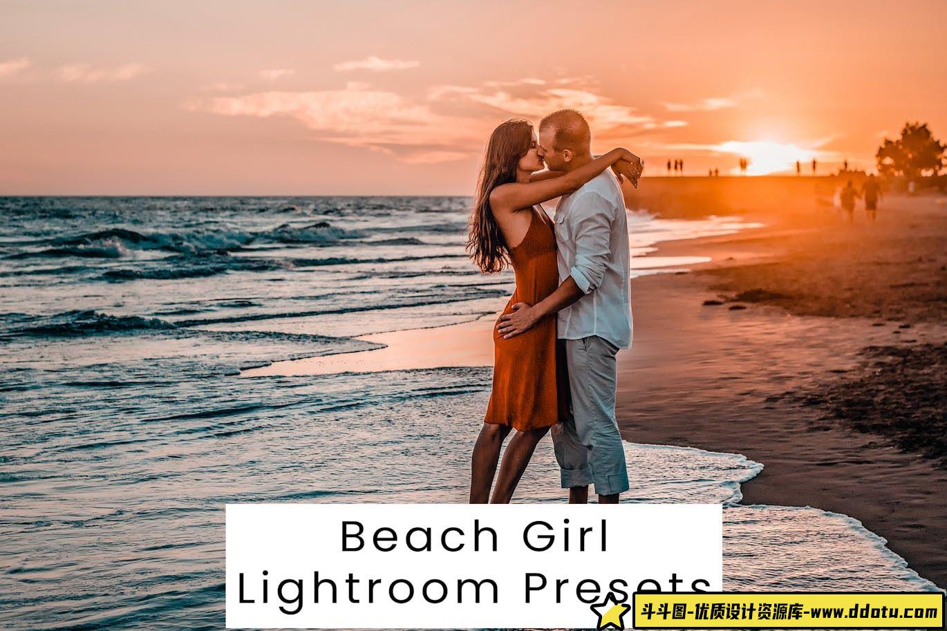 落日余晖人像后期调色Lightroom预设 Beach Girl Lightroom Presets-斗斗图
