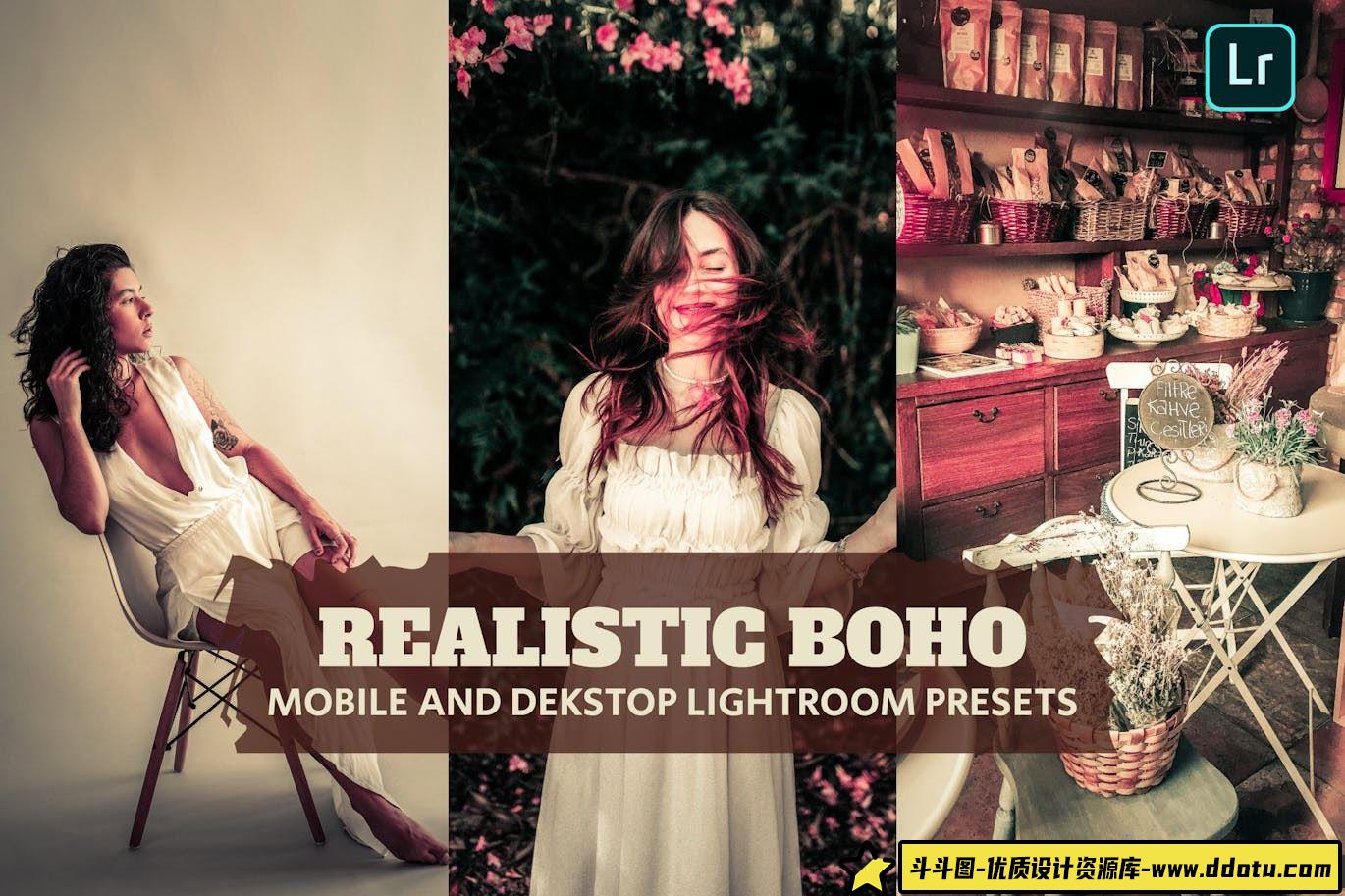 现实主义波西米亚风格Lightroom预设Realistic Boho Lightroom Presets-斗斗图