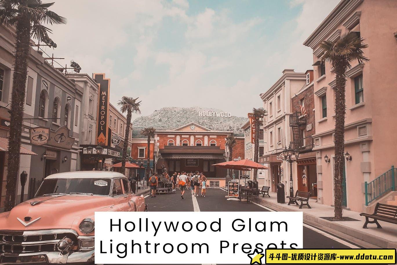 好莱坞魅力胶片Lightroom预设 Hollywood Glam Lightroom Presets-斗斗图