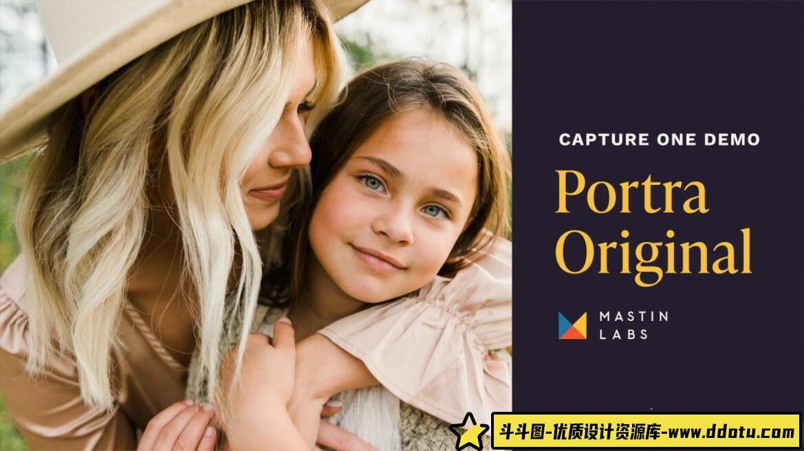 电影人像飞思样式 Mastin Labs- Portra Original Capture One Pro 3.0-斗斗图