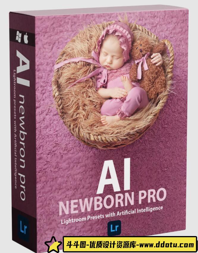 AI Newborn PRO- Intelligent Lightroom Presets 新生儿AI自适应LR预设-斗斗图