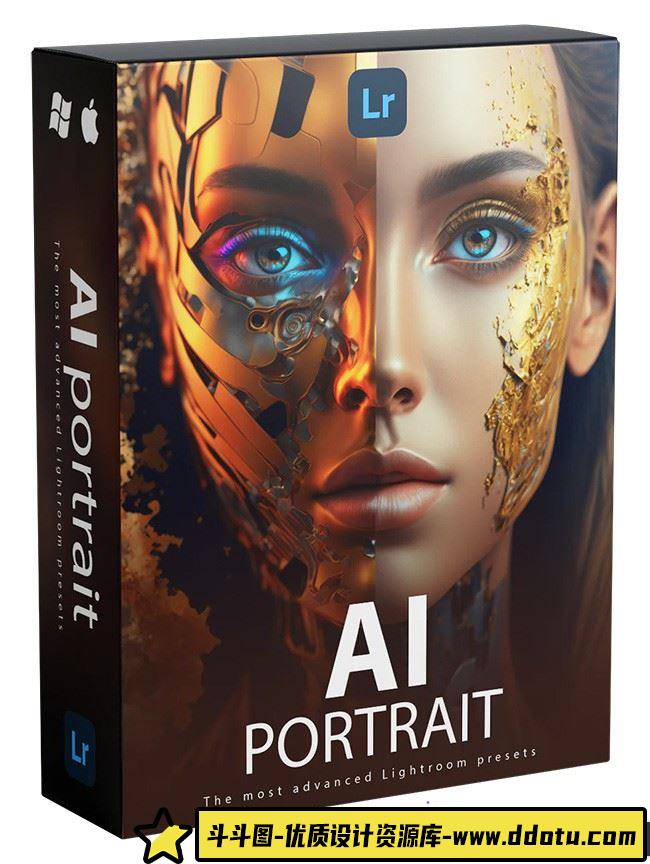 PixSpace-AI人工智能完美人像中文汉化版LR预设AI Portrait LR Presets-斗斗图