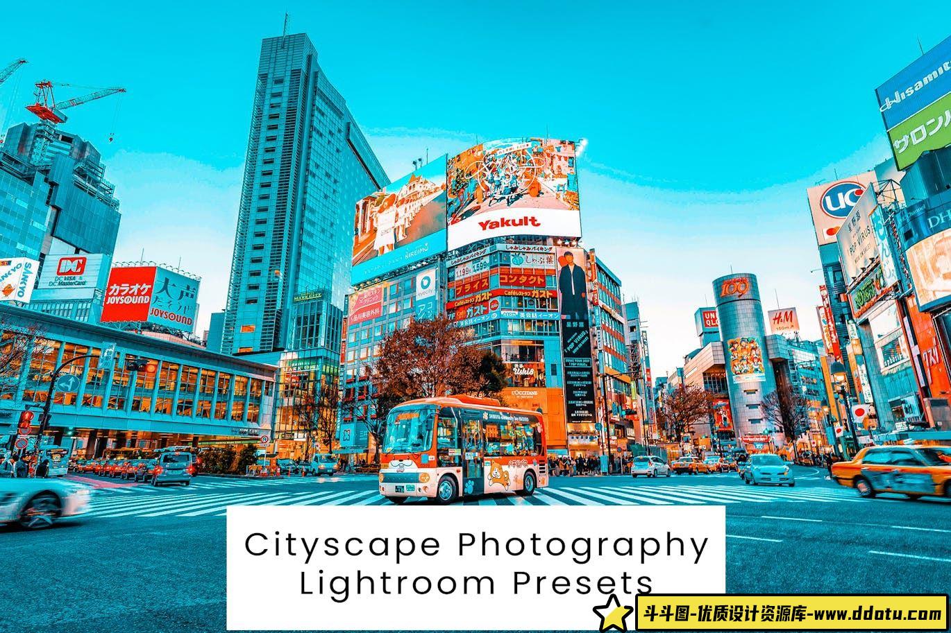 青橙色调城市街拍LR预设 Cityscape Photography Lightroom Presets-斗斗图