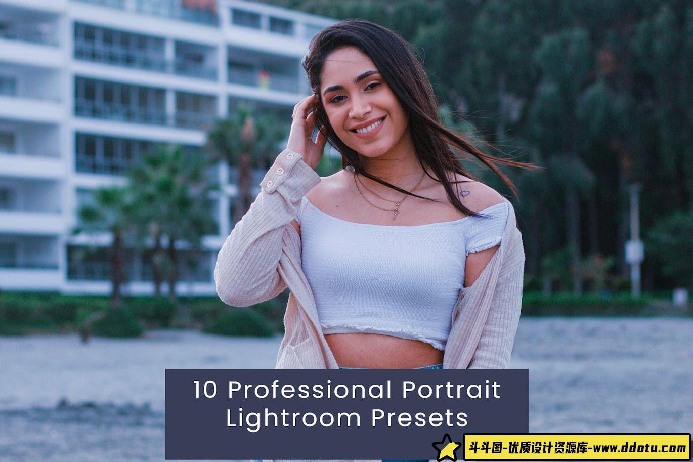 专业人像修饰调色Lightroom预设 Professional Portrait Lightroom Presets-斗斗图