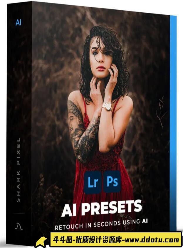 SharkPixel – AI Presets 人像修饰Lightroom人工智能AI自适应预设-斗斗图