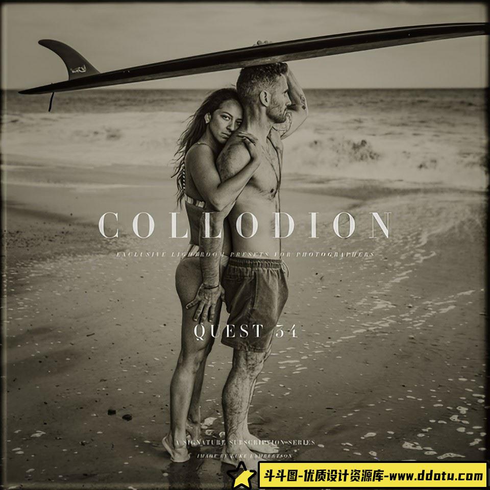 部落群岛-会员制系列LR预设 Archipelago Quest 34 –Collodion Presets-斗斗图
