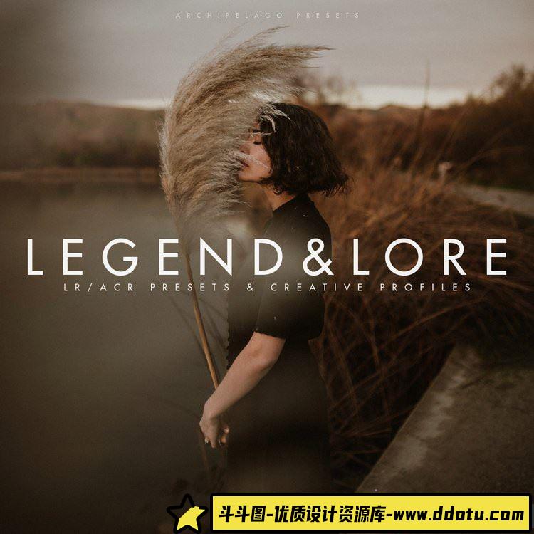 部落群岛Archipelago -传奇与传说LR/ACR预设 Archipelago Legend & Lore
