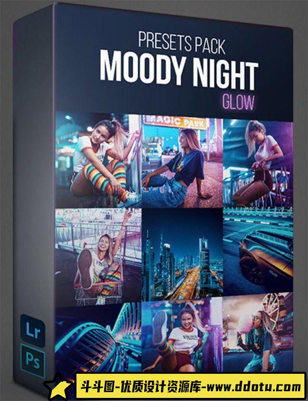 迷人的城市夜景街头摄影风格LR预设 Thiago Bonfim – MOODY NIGHT GLOW-斗斗图