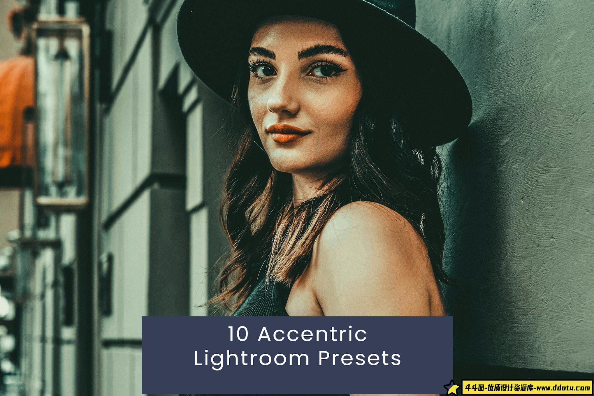 旅行街拍电影人像Lightroom预设 Accentric Lightroom Presets-斗斗图