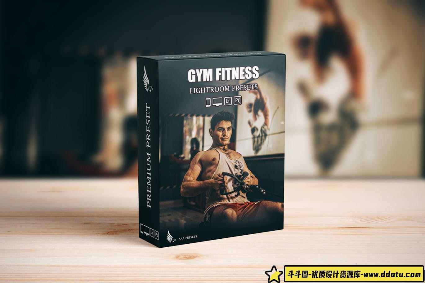 健身运动人像胶片LR预设 Ultimate Gym & Fitness Lightroom Presets-斗斗图