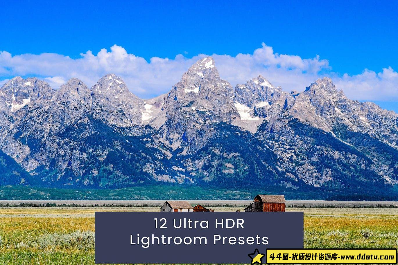 旅拍风光HDR效果Lightroom预设 Ultra HDR Lightroom Presets-斗斗图