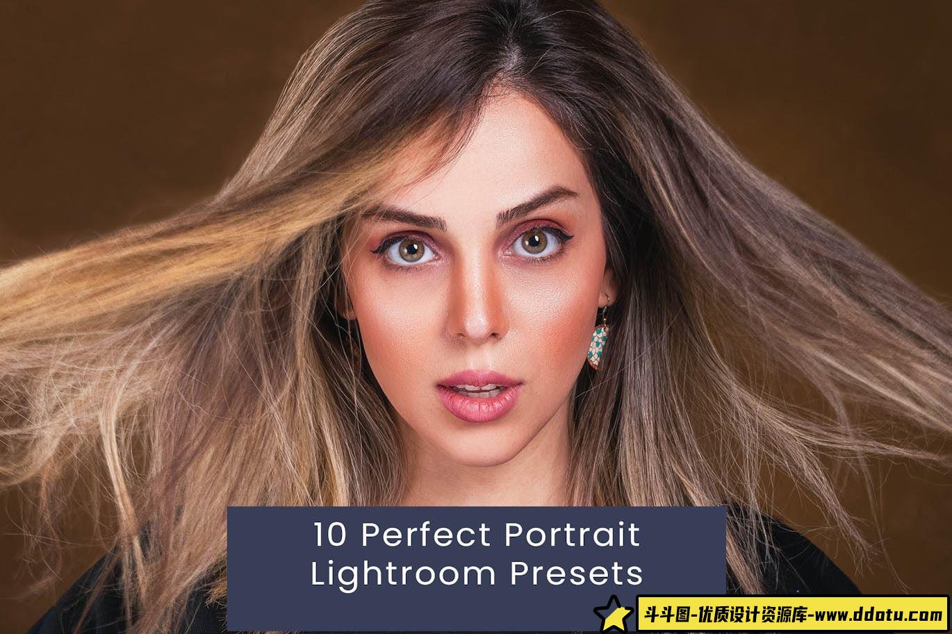 完美人像调色润色Lightroom预设 Perfect Portrait Lightroom Presets-斗斗图