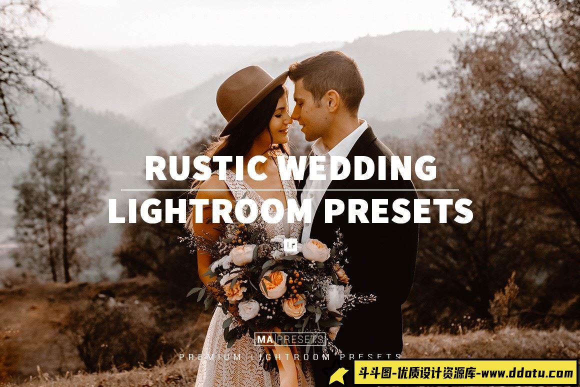 10 个乡村婚礼Lr预设FilterGrade-10 RUSTIC WEDDING Lightroom Presets-斗斗图