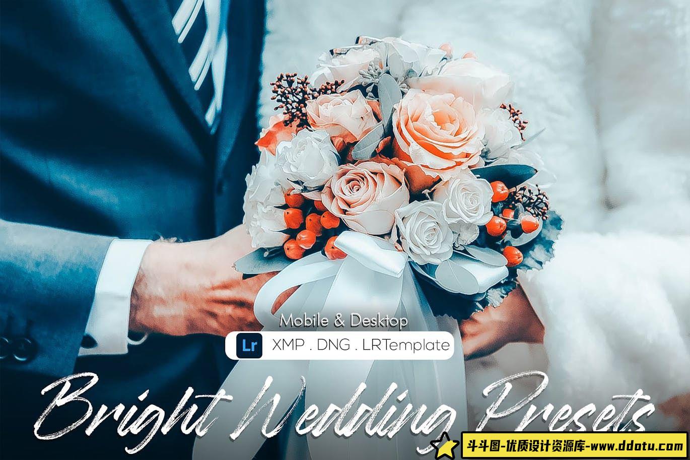 电影婚礼后期调色Lightroom预设 Bright Wedding Presets-斗斗图