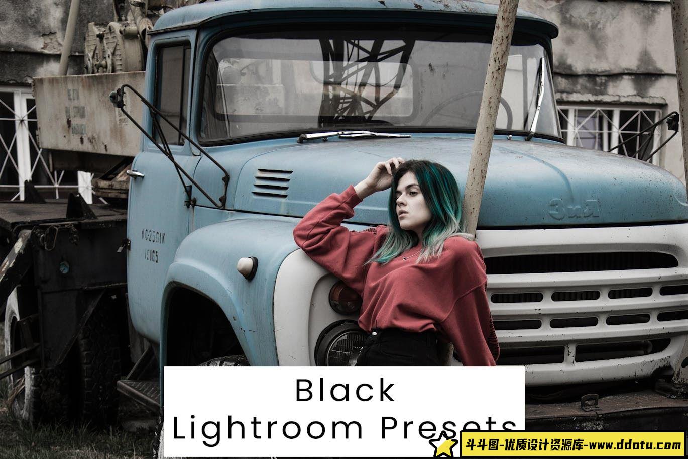 黑暗情绪城市人像Lightroom预设 Black Lightroom Presets-斗斗图