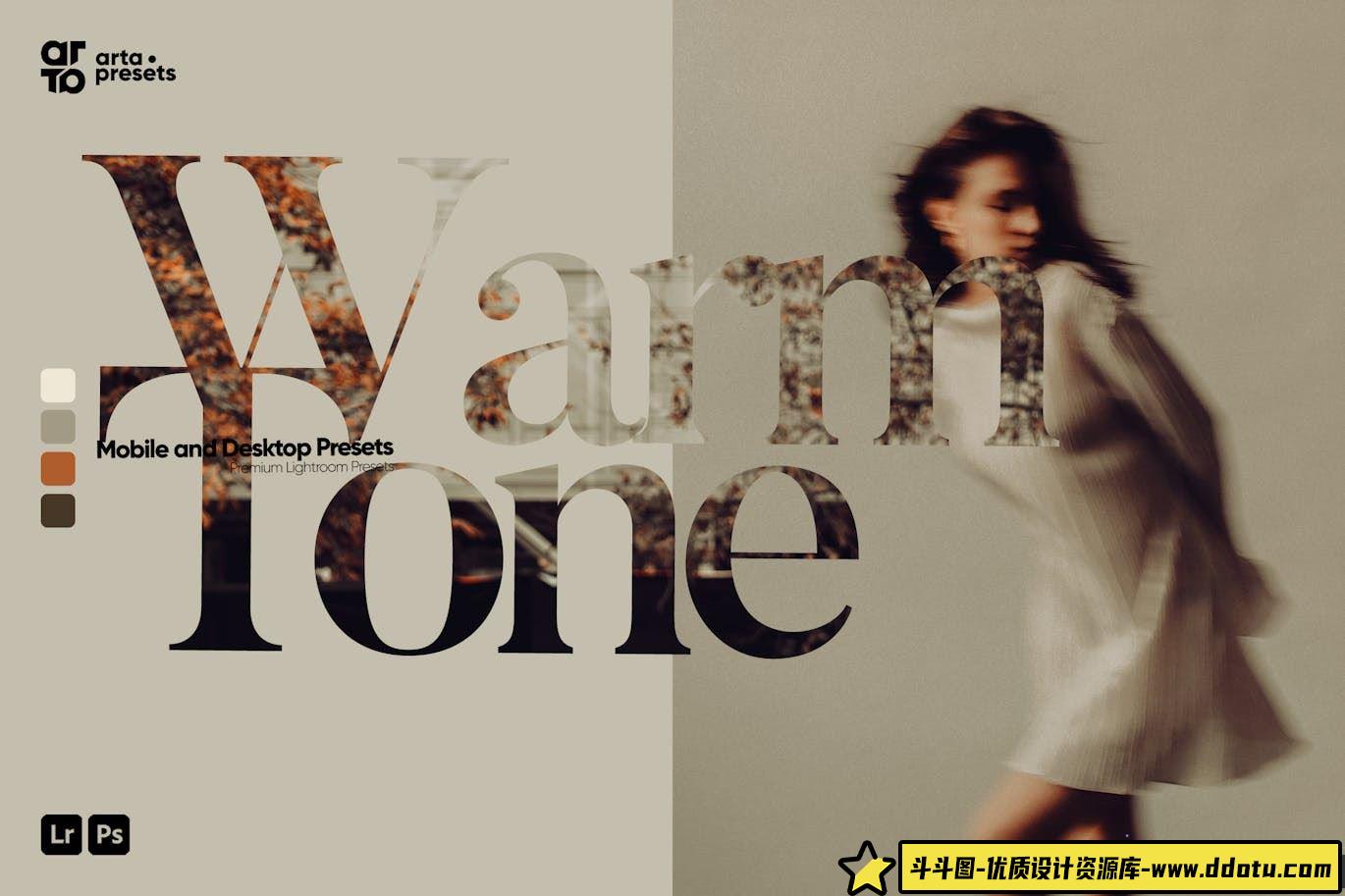 暖色调胶片人像Lightroom预设 ARTA – Warm Tone Presets for Lightroom-斗斗图