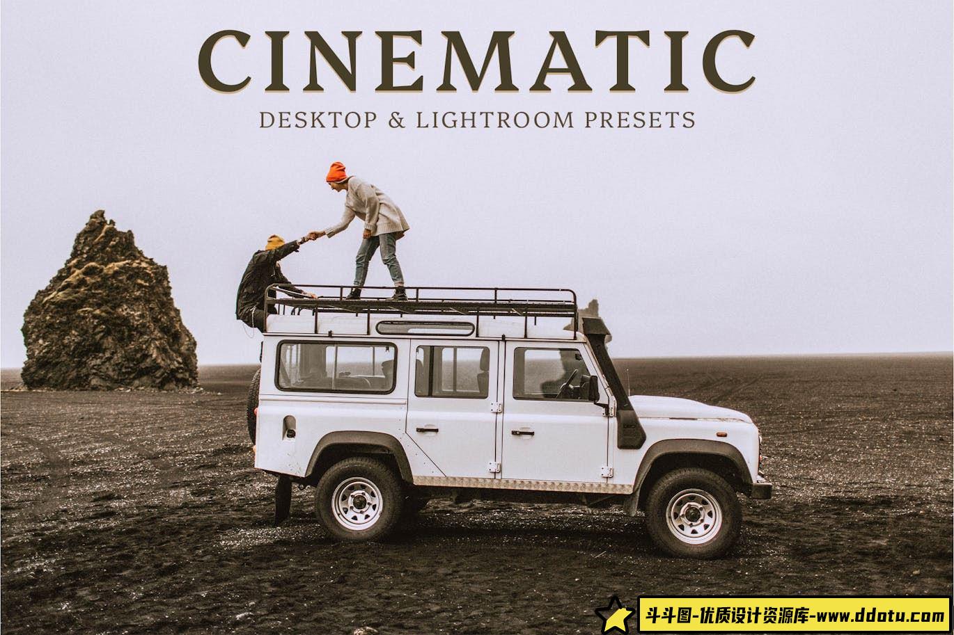 旅行电影色彩Lightroom预设 Cinematic Lightroom Presets v2-斗斗图
