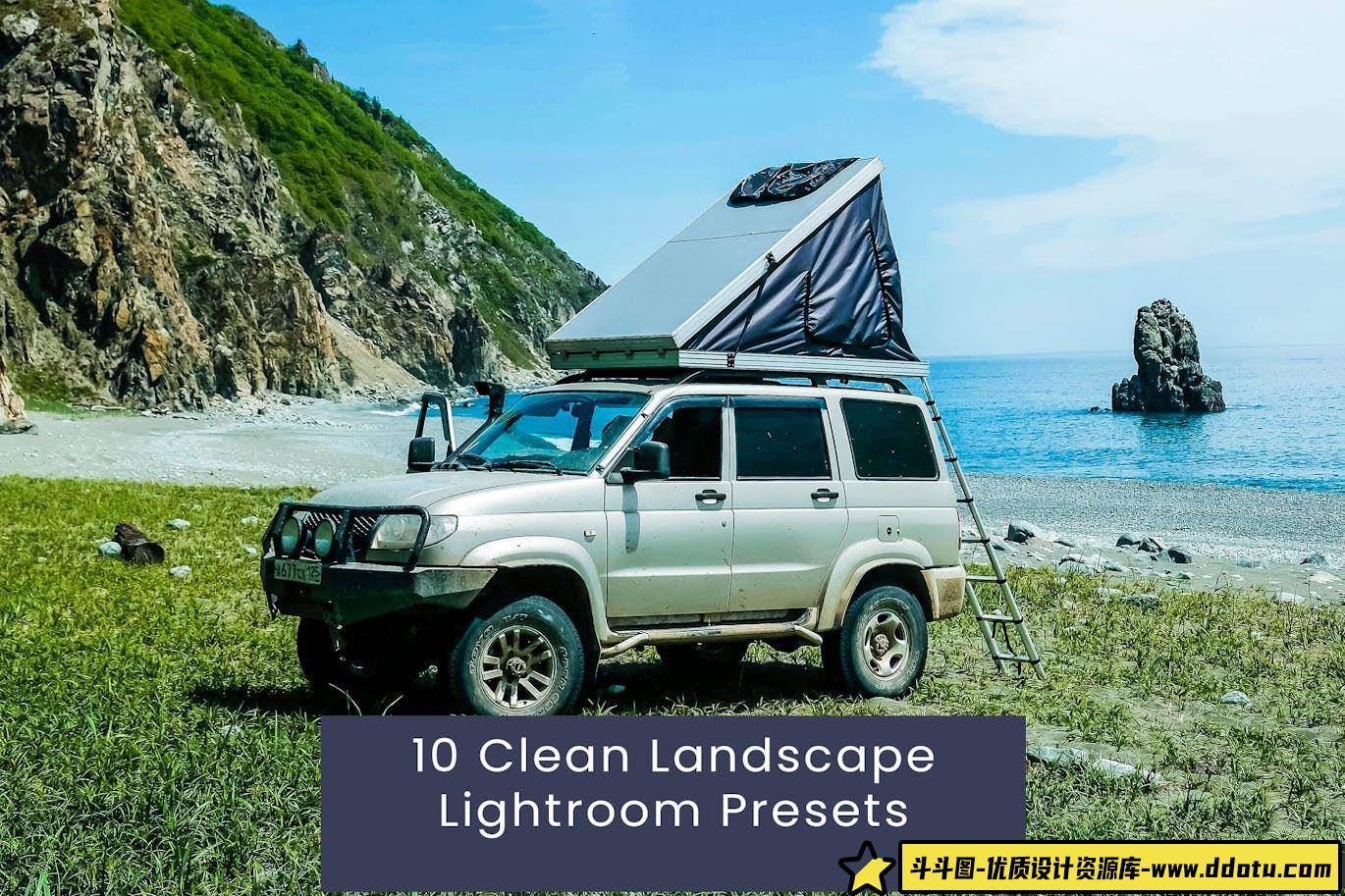 非常干净的自驾游后期调色LR预设 Clean Landscape Lightroom Presets-斗斗图
